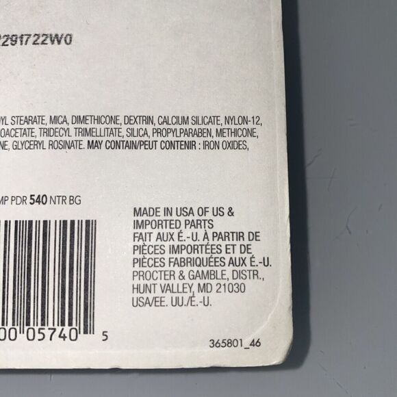 NEW IN PACKAGE ~ COVER GIRL SIMPLY POWDER 540 CREAMY NATURAL .41 OZ FOUNDATION - Picture 3 of 5